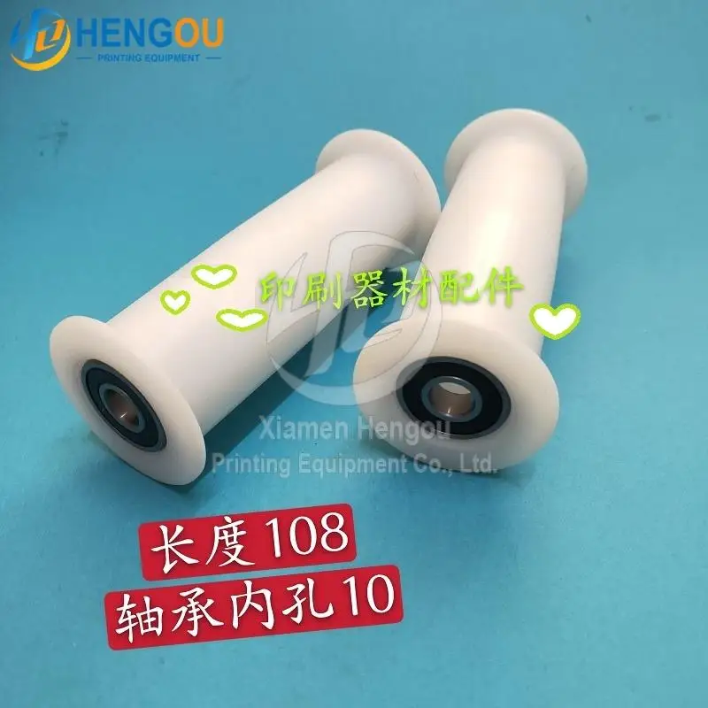 Komori printing press parts paper feeder pulley tensioner high quality suction pulley length 108x10mm