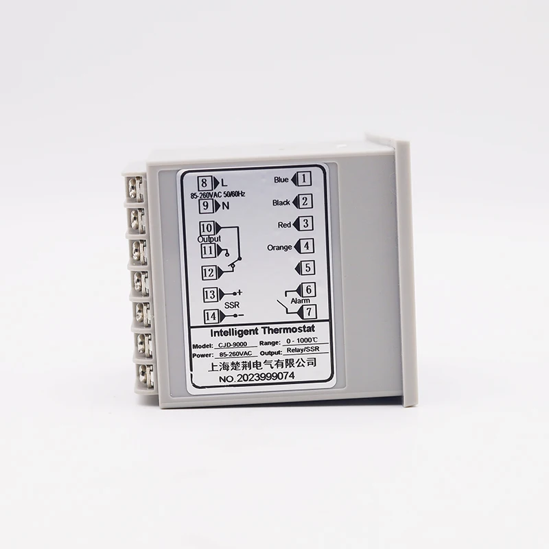 Infrared non-contact temperature controller 0-100\'C 0-300\'C 0-500\'C 0-600\'C 0-1000\'C constant temperature laser PID thermostat