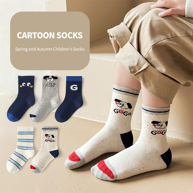 

5 Pairs of Boys' Mid-calf Socks Featuring Adorable Puppy Designs Soft Cotton Children's Socks for Comfortable Autumn Wear