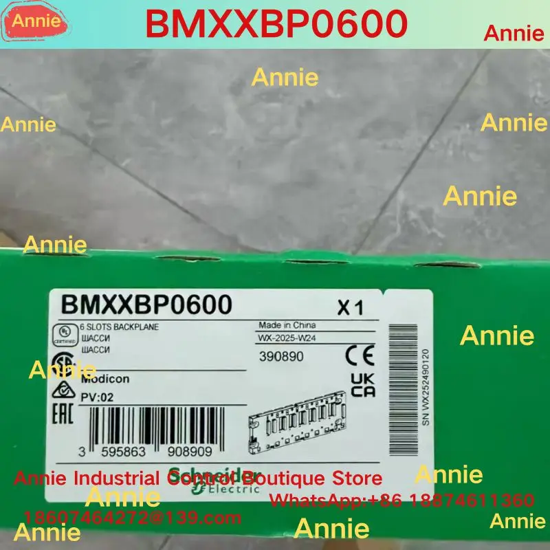 PLC baru berbasis BMXXBP0600