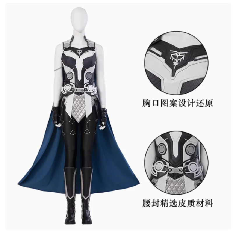 Hot selling Valkyrie cosplay costume customization