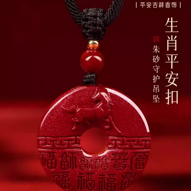 High-content mineral zodiac sign peace pendant necklace