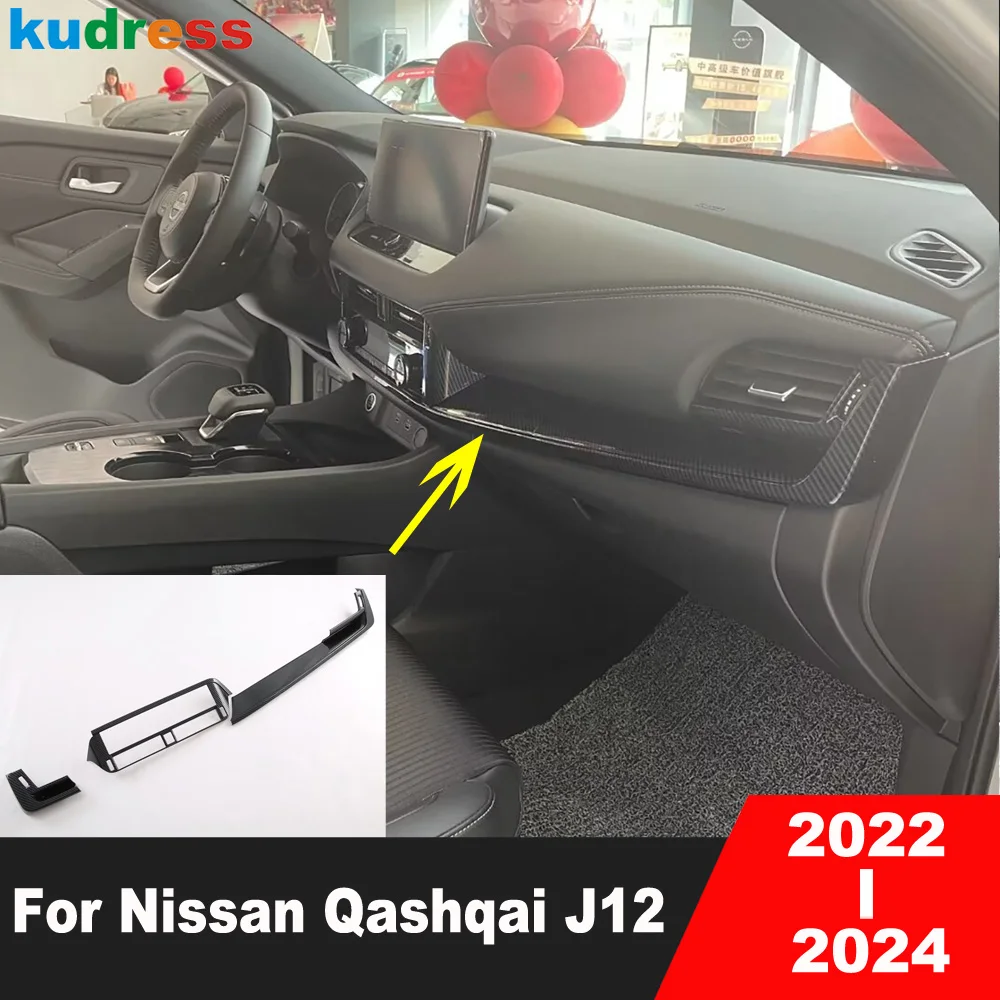 Car Center Console Dashboard Panel Cover Trim For Nissan Qashqai J12 2022 2023 2024 Carbon Fiber Inteiror Mouldings Accessories