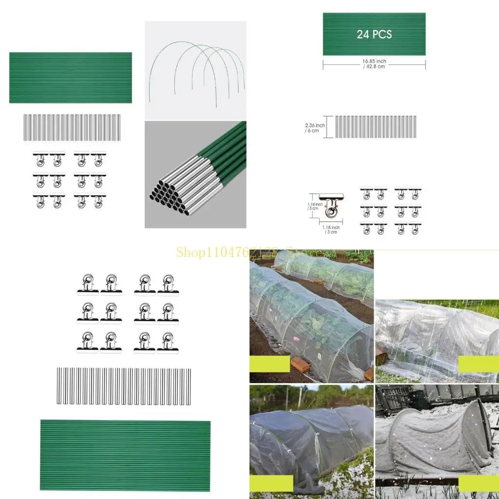 

Садовый обруч для приподнятых грядок, садовый обруч из стекловолокна, рамка для теплицы, туннель для выращивания растений, обруч