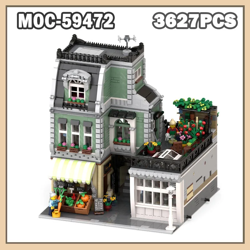 

MOC-59472 Carpenter's Shop Model Building Building Block Streetscape Series City Building Blocks Creative Toys Gift 3627PCS