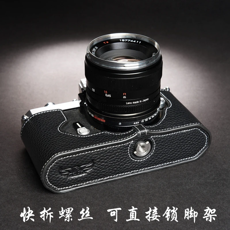 جلد طبيعي مصنوع يدويًا كاميرا نصف حافظة حقيبة كاميرا تصميم لنيكومات FTN FT FT2 3 EL EL2 ELW #3