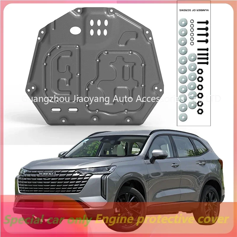 하발 H6 2012-2024용 고품질 블랙 엔진 하부 가드 머드가드 보드 스플래시 쉴드 머드 펜더 플레이트 패널