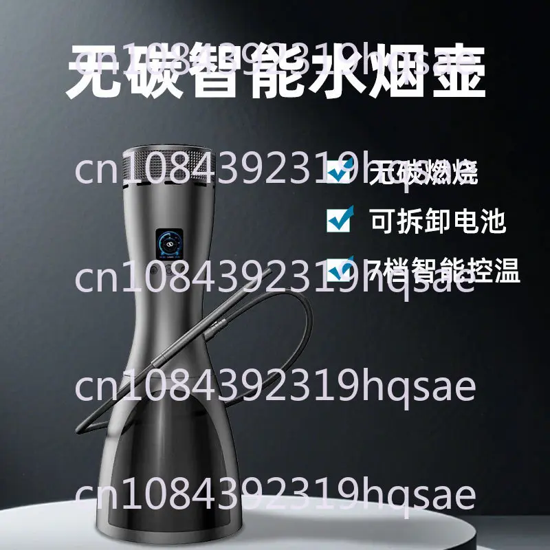 Electric Newly Upgraded Intelligent Temperature Control Heating Evenly Distributes Electronic Entertainment Tools