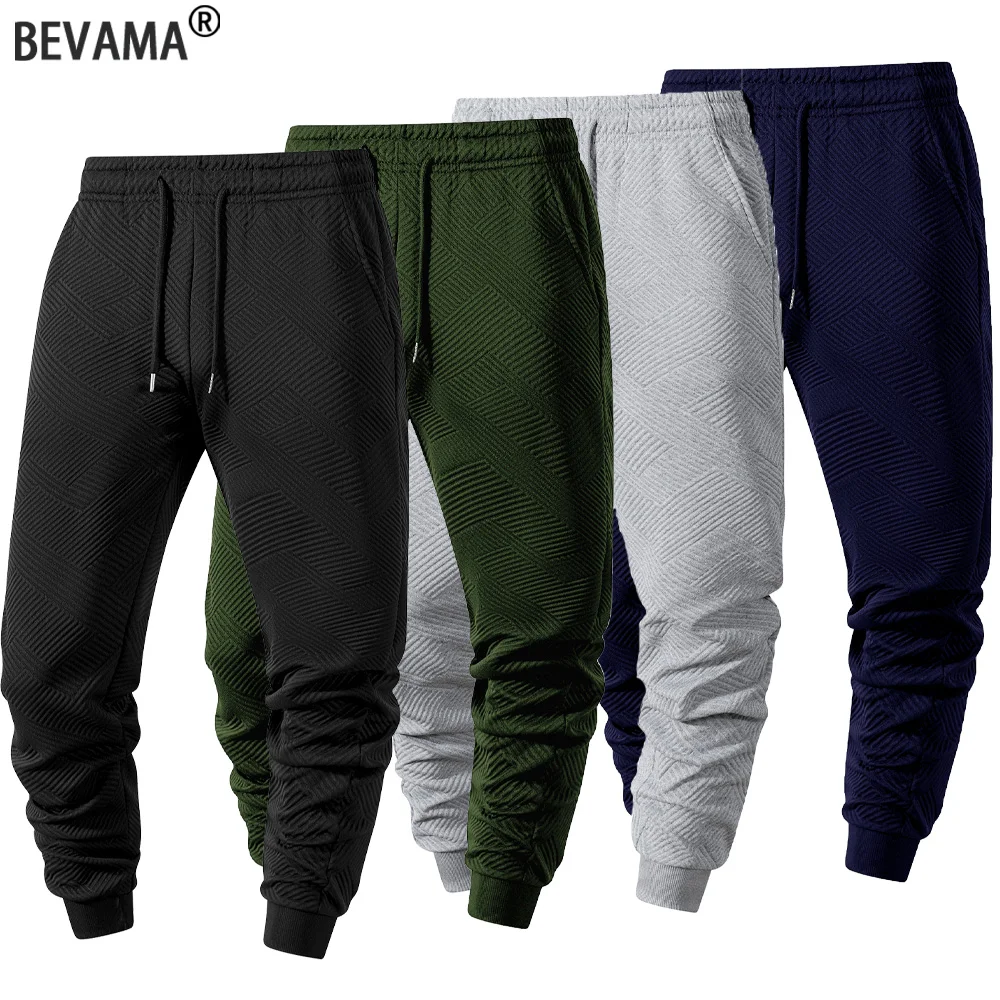 

Mens Jogging Pants Sports Pants Fitness Running Trousers Solid Color Drawstring Sweatpants Easy To Match Comfortable Home Pants