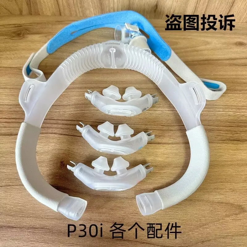 

Original P30i Mask Nasal Pillow Accessories Ventilator Mask Accessories P30i Airfit Pillow Mask Nasal Cushion Nose Accessories