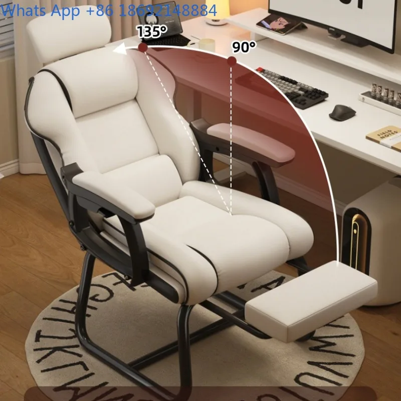Home Comfortable Long Sitting Desk Computer Office Chair Reclining Sofa Chair Dormitory Fixed Foot
