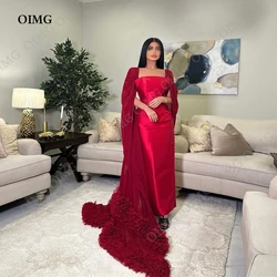 OIMG Dark Red Long Satin Evening Party Dresses Pleats Chiffon Ruched Long Dubai Wedding Party Dress with Train Arabic Gowns