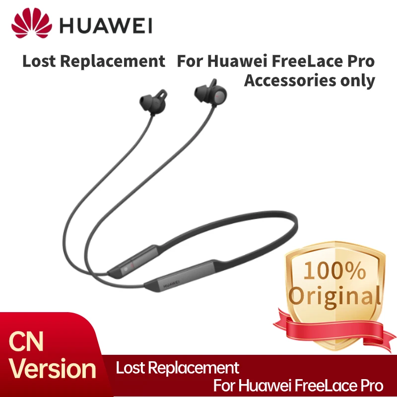 

Lost Replacement For HUAWEI FreeLace Pro (M0002) Wireless Neckband Headphones Split Single Parts Left Right Earphone