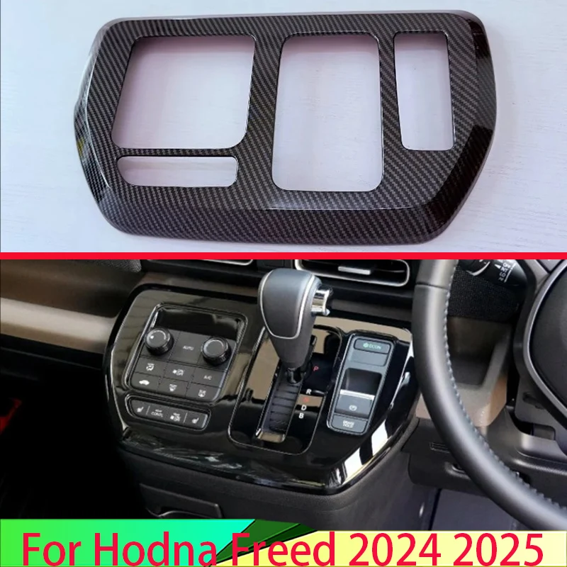 For HONDA Freed 2024 2025 Car Accessories ABS Gear Shift Panel Center Console Cover Trim Frame