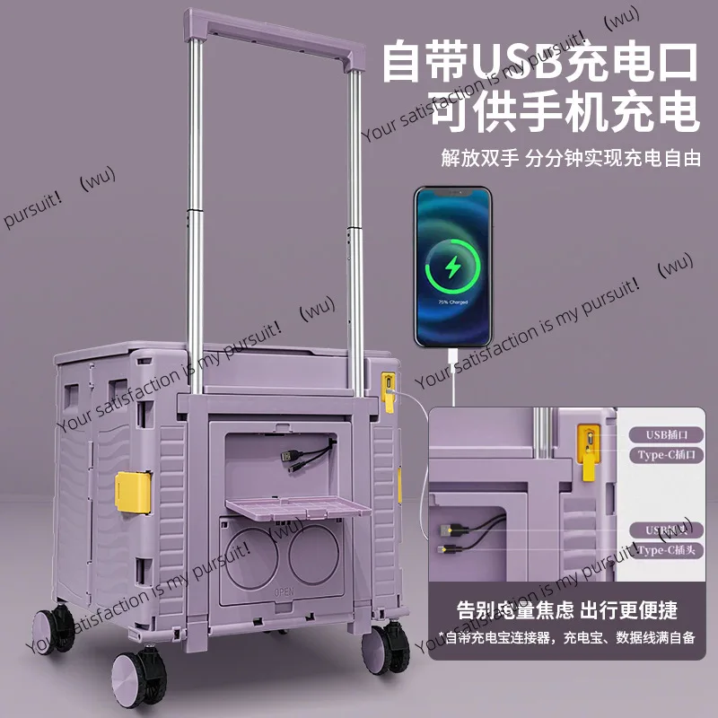 Outdoor camping folding shopping cart, household portable express  cart, setting up a street stall to pull trucks,