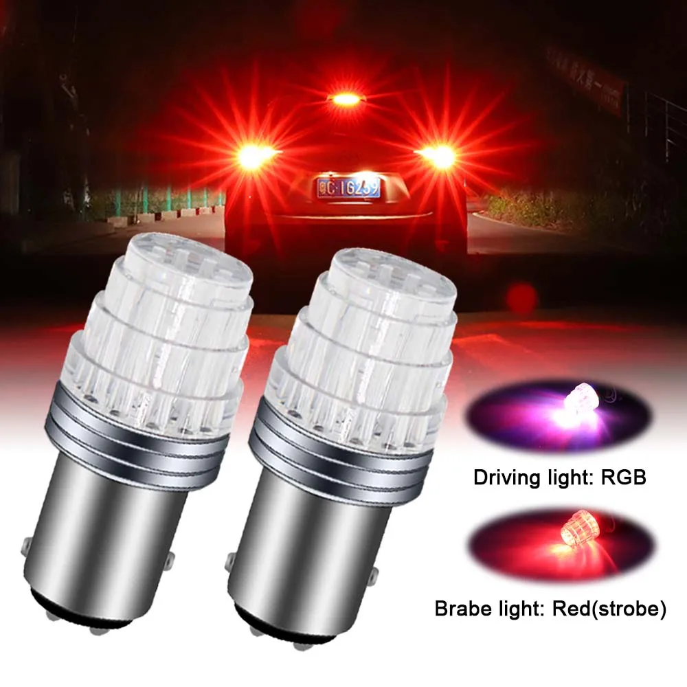 

2X 1157 BAY15D P21/5W LED Bulbs 3030 9 LED Strobe Flashing Car Tail Brake Light Red Turn Signal Bulb Auto RGB DRL Driving light