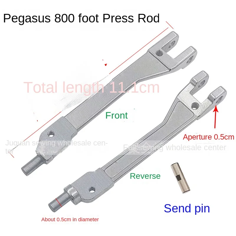 Pegasus 700/800 Model Overlock Machine Presser Bar Ex Overlock Machine Presser Foot Handle Silver Arrow 747/988 Presser Foot Arm