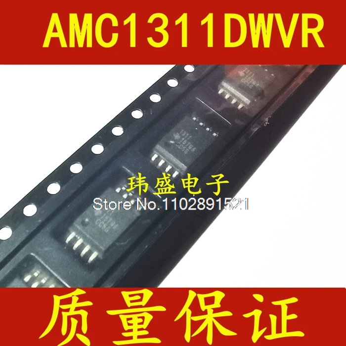 

AMC1311DWVR AMC1311 1311 SOP-8