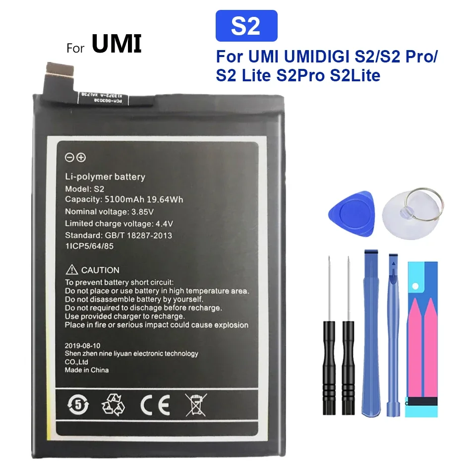 Batterie pour UMIDIGI F1 Play F2 A9 A7 A5 A3 A1 Pro Z2 Z Touch One Max One Pro Power 3 S2 Pro Lite S2Lite S3 Pro