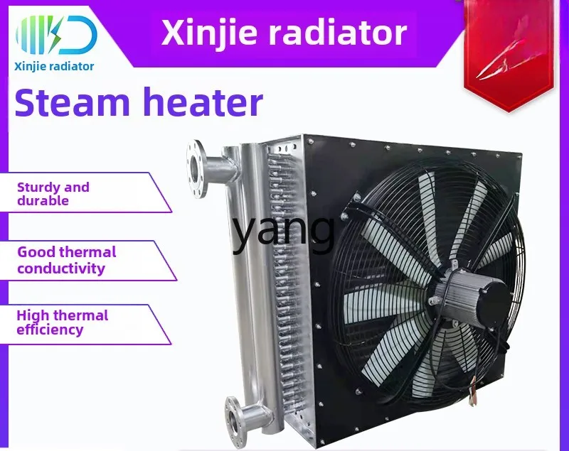 CX hot water heat transfer oil heater fin tube radiator