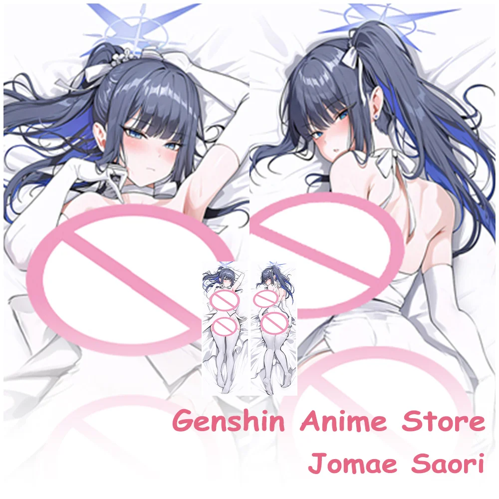 

Аниме Синий Архив Jomae Saori King Dakimakura Чехол Персиковая Кожа Аниме Двусторонний Печатный Отаку Чехлы Для Косплея Реквизит