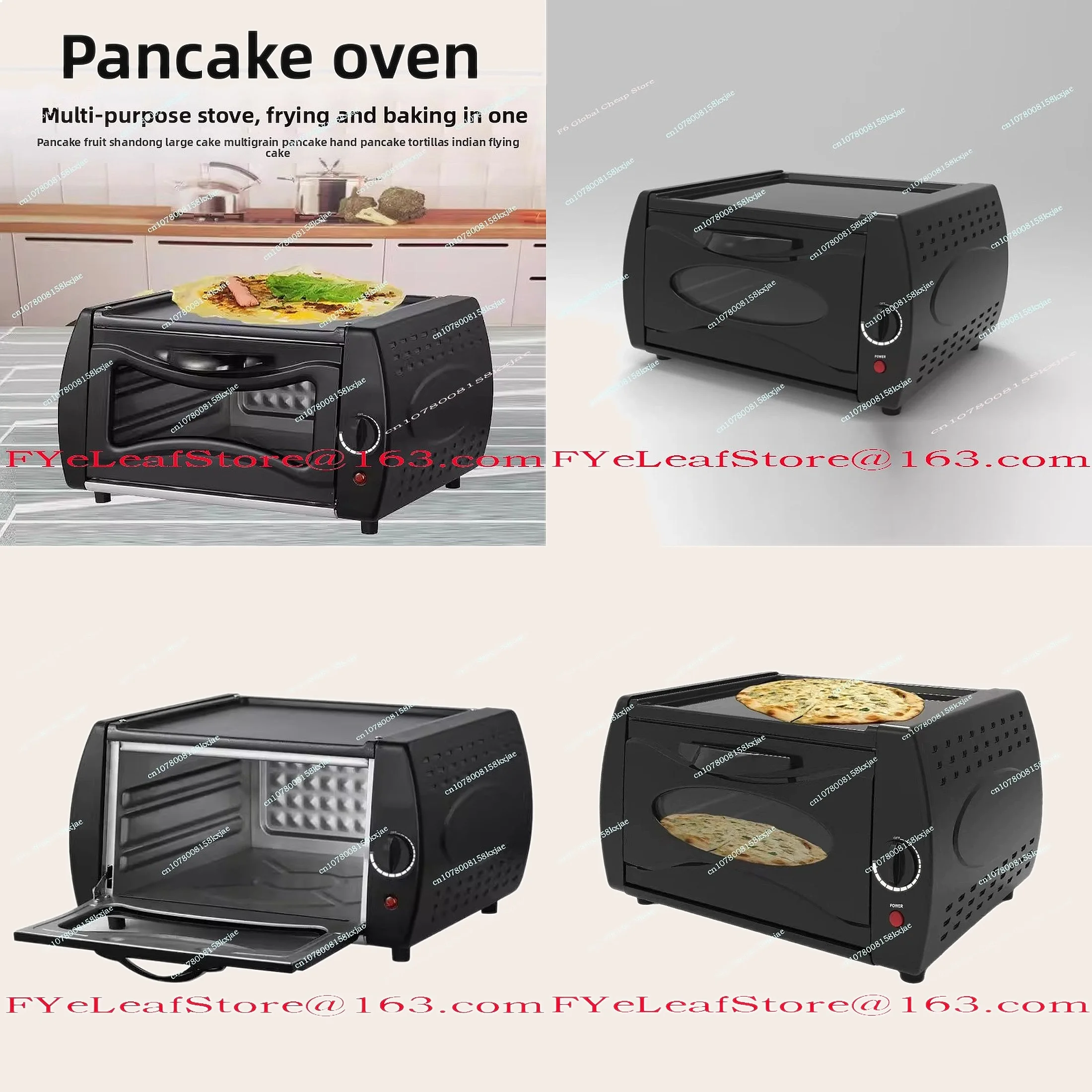 Multifunctional Electric Oven Pancake Machine Household Baking Frying Dry Baker