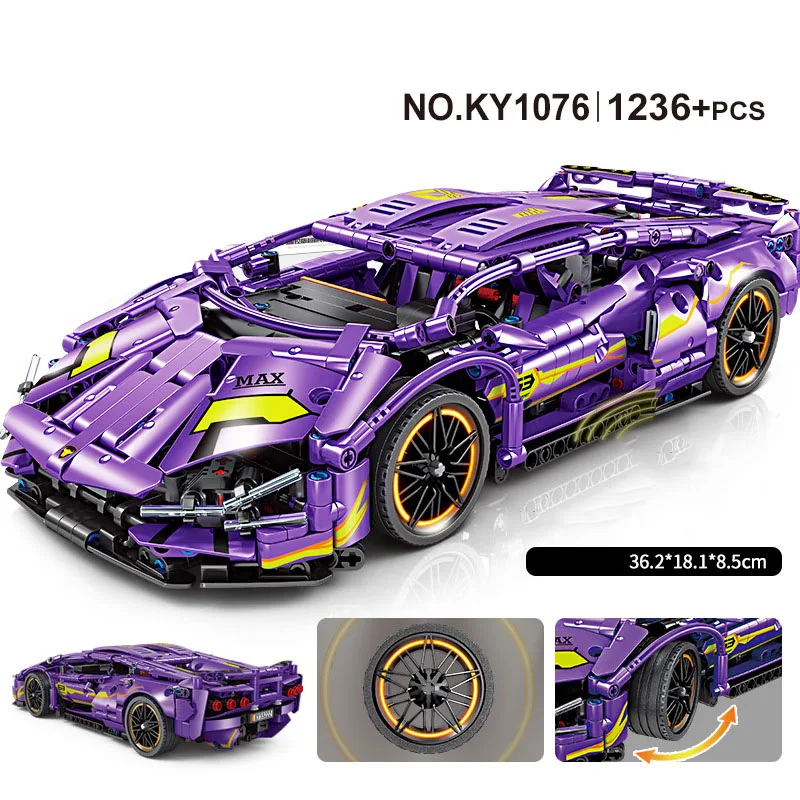 

Масштаб 1:14 Bull Super Sport Car Bricks Lamborg Aventador SVJ63, технический строительный блок, наборы моделей суперкара, игрушки для транспортных средств