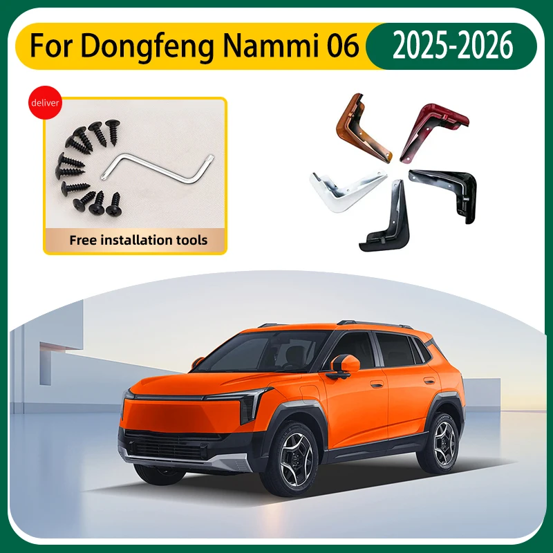 

4 шт. автомобильные брызговики для Nammi 06, аксессуары Dongfeng Vigo 2025 2026, автомобильные брызговики, передние и задние крылья, внешняя часть