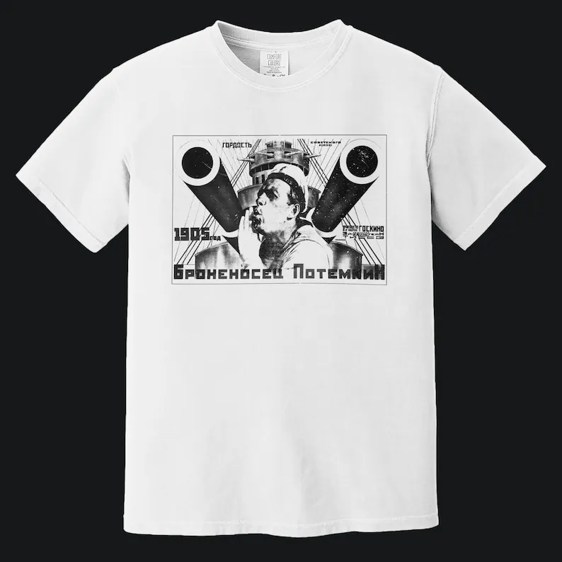 Battleship Potemkin Shirt 1925 Movie Sergei Eisenstein Unisex T-shirt