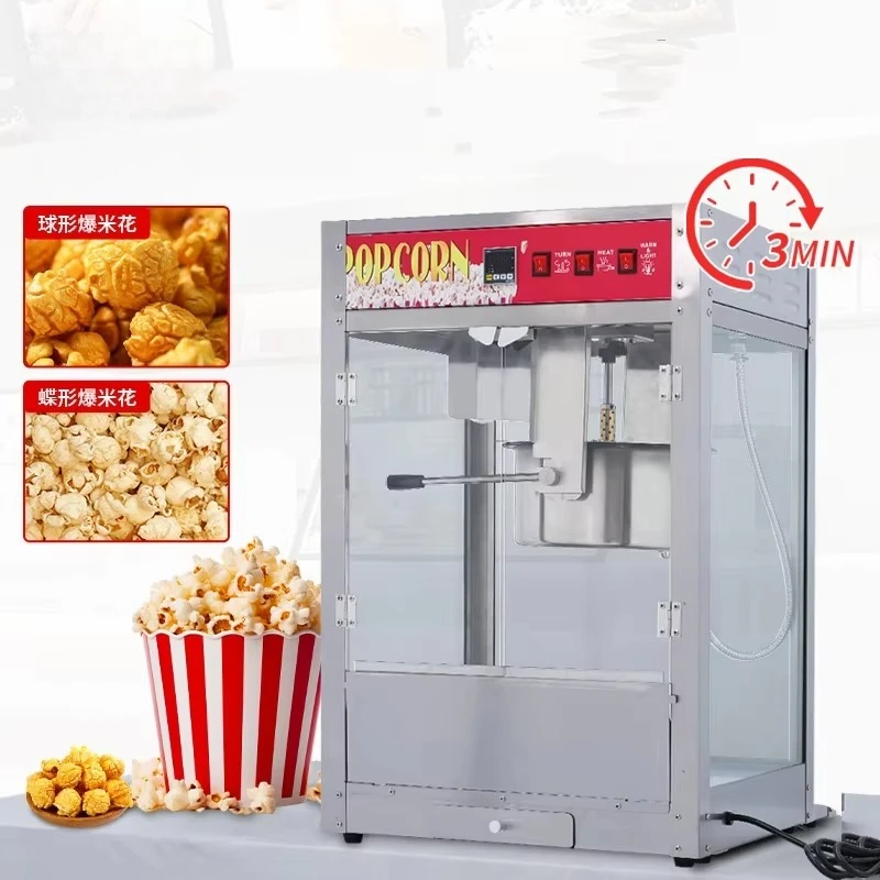 Hyr Commercial 8Oz … - image