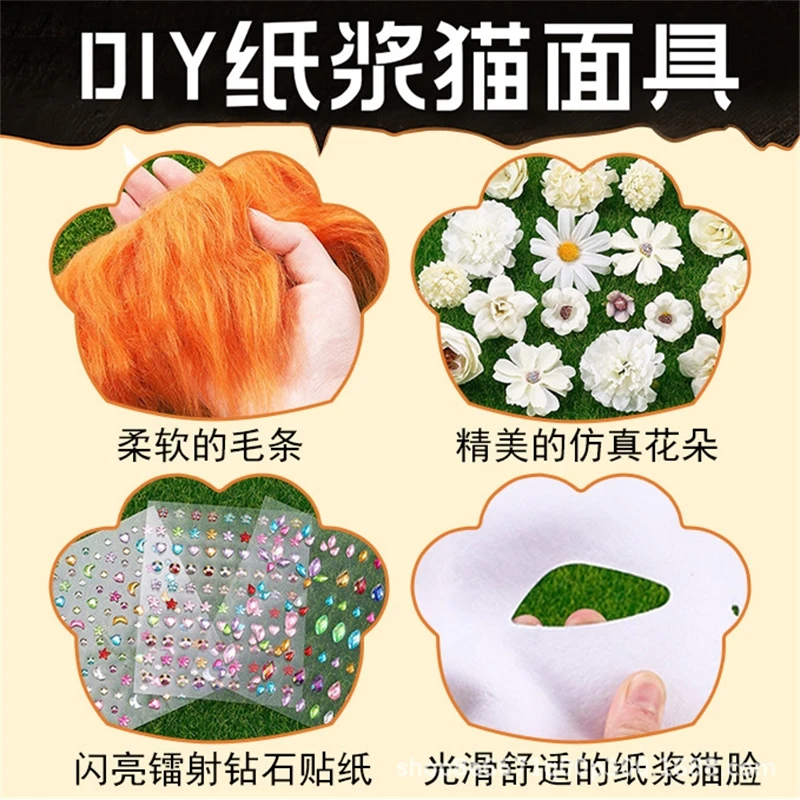 SET Therian Masker Kit Blank Kat Masker Witte Therian Maskers Half Gezicht handgeschilderde DIY Maskers Voor Maskerade Cosplay party Geschenken