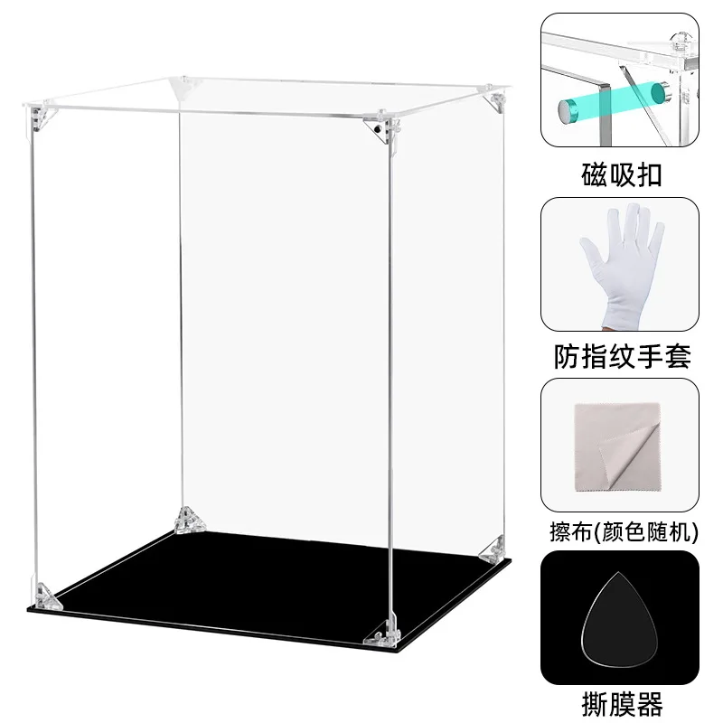 

Акриловая фигурка, пылесборник, модель, витрина для хранения игрушек, прозрачная крышка, магнитная дверная витрина, коробка