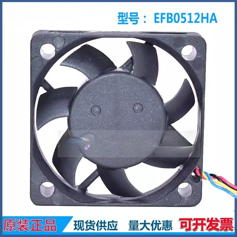 for Delta EFB0512HA EFB0512HHA 5010 12V 4-Pin PWM CPU Cooling Fan 5CM