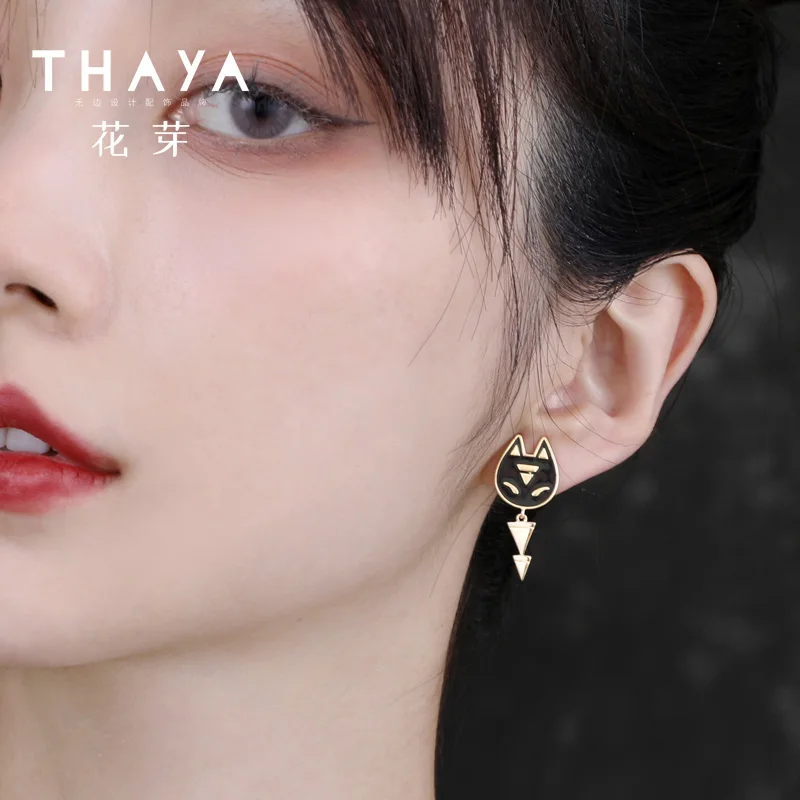 Fox Spirit Drop Earrings 7 Fox Spirit Drop Earrings Sc14ccafa0efe4b8ba92a5b44b06ef8cbX