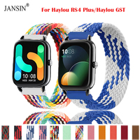 Nylon Solo Loop Strap For Haylou RS4 Plus Sport Smartwatch Band Flexible Watchband For haylou GST/RS4 Soft Wristband Replacement