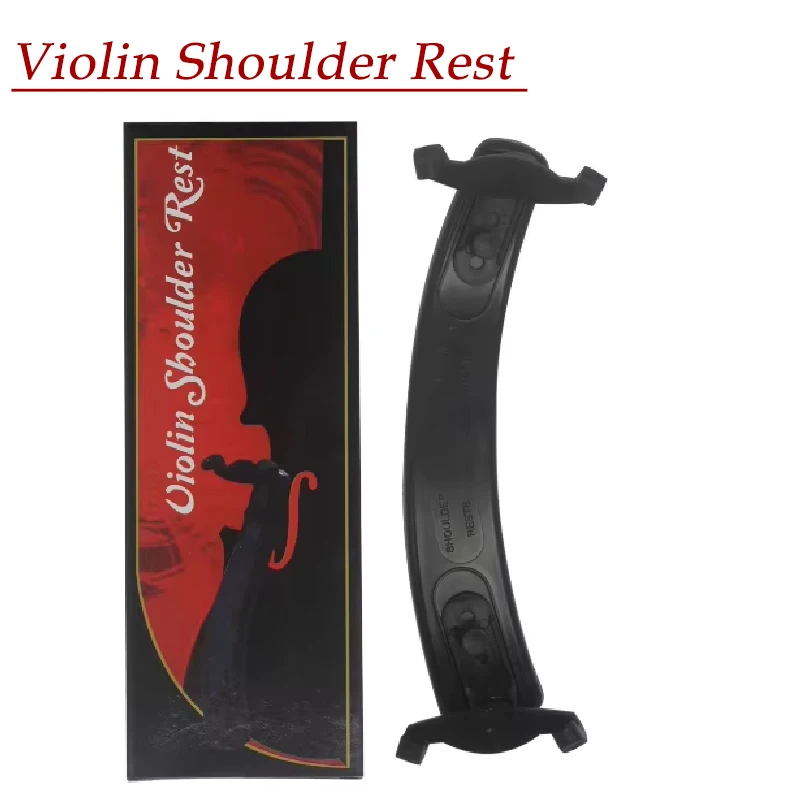 Violin Shoulder Rest Pad 3/4 4/4 1/4 1/8Adjustable Black Plastics Soft Shoulder Rest Pad Fiddle Support Parts Violin Accessories