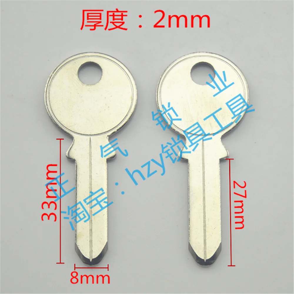 10pcs  Xunda 300 elevator original key embryo elevator key