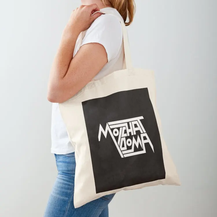 Doma Tote Bag free delivery bags Women's shopping bag shopping bags foldable large tote bag