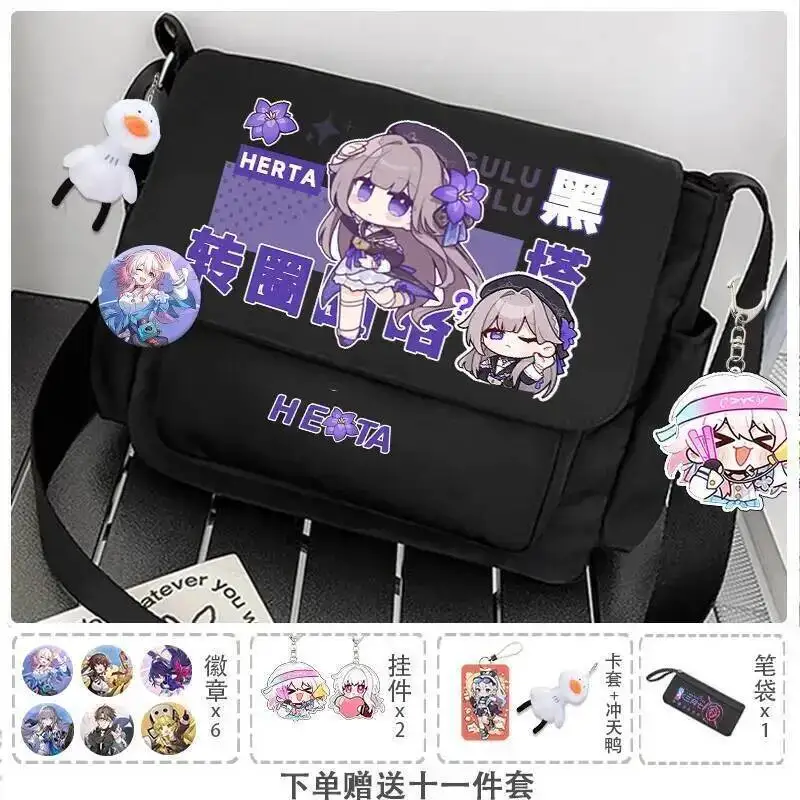 Juego de anime Honkai: Star Rail Cos Tingyun Luocha Asta Seele Herta, etc. Regalo unisex del bolso de un solo hombro del viaje diario simple 2025