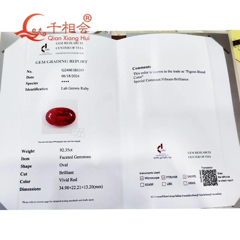 Czochralski Method 82ct Natural Cut Red Oval Shape Lab Grown Ruby Gem Stone 22x35mm for Jewelry Making
