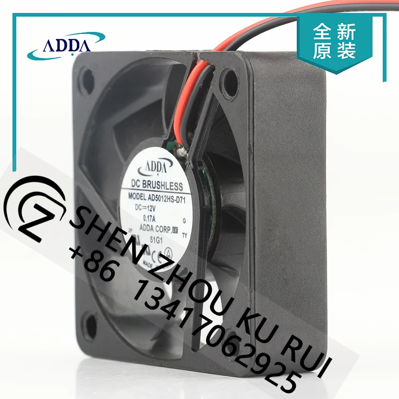 

ADDA AD5012HS-D7 DC 12V 0.17A AC EC inverter 5015 50X50X15MM 5CM Silent chassis temperature control PWN cooling fan
