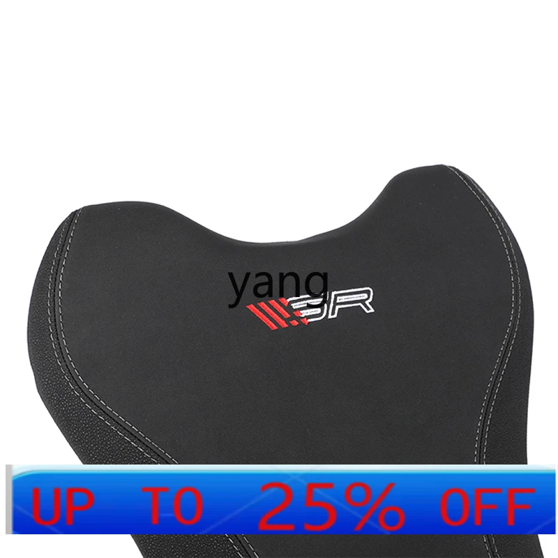 

CX Мотоцикл 450SR 450NK Комфортная подушка Модифицированная высота Подушка вверх/вниз Сумка для сиденья Обивка