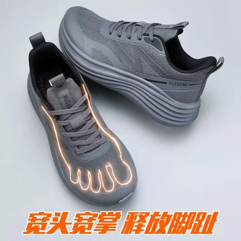 2026 New Breathable Thick Soled Couple Sports Shoes Wide Head Plus Size Men's Outdoor Sports Shoe Anti Slip Men's Walking Shoes
