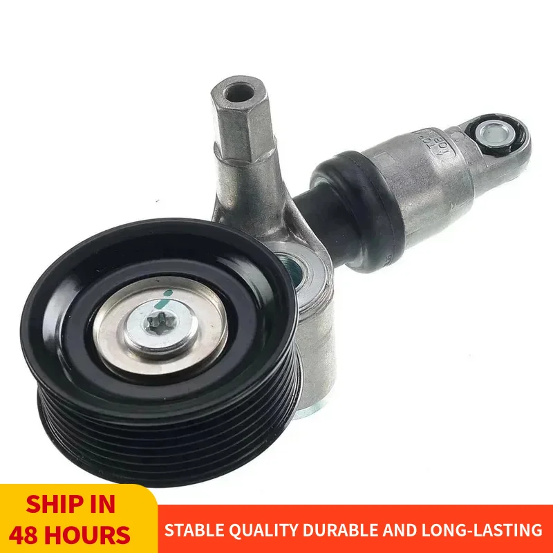 

For Acura TLX & Honda Accord, Civic, CR-V (L4 2.0L, 2.4L): HOLDCY Belt Tensioner Assembly (39339, 311705 A2A01, 311705 A2A02, 31