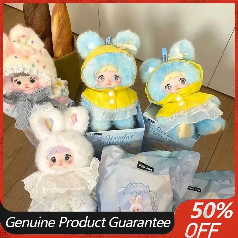 

Authentic Nommi Sticky Rice World Vinyl Blind Box Cute Doll Doll Decoration Girl Birthday Gift