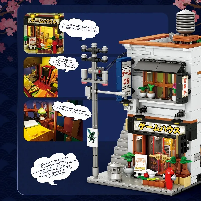 984 pçs vista de rua izakaya loja casa edifícios conjuntos cidade loja arquitetura bloco de construção modular montagem modelo kit presente natal