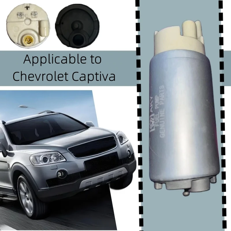 Suitable for Chevrolet Captiva fuel pump 12V 5A 100 (A) flow rate 3 (mpa) Suitable for AT/automatic transmission automotive part