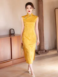 Elegant New Chinese Style Dress Yellow Jacquard Qipao Vintage Mandarin Collar Vestidos Party Gown Girl Elegant Cheongsams