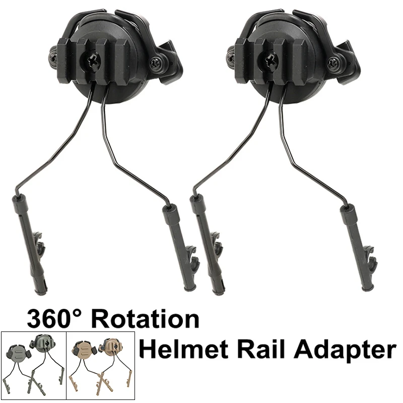 

Tactical Helmet Rail Adapter Headset Bracket 360 Degree Rotation Headphones Fast Helmet Rail Suspension