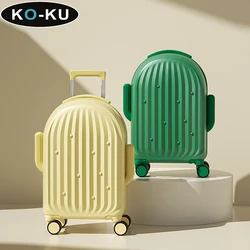 KO-KU Children's Suitcase Cartoon 3D Boys Girls 18 Inch Small Lightweight Luggage 20 Inch Students Boarding Password Box